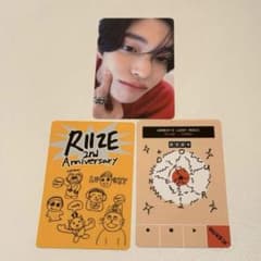 RIIZE ウォンビン トレカ 2th 2周年 Anniversary - メルカリ