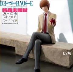 DEATH NOTE ぬるる 스토퍼 피겨 야가미 츠키
