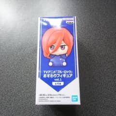 千切 豹馬 おすわりフィギュアのサムネイル