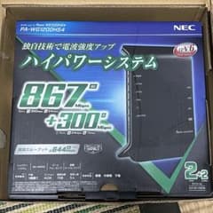 美品　NEC Aterm WG1200HS4 無線LANルーター 本体 - 5