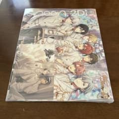spoon.2Di vil.95