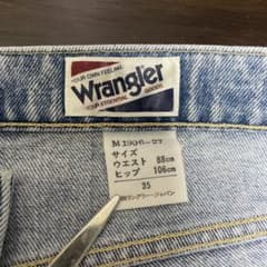 【Wrangler】ビンテージ 古着 M1906 W35 日本製のサムネイル