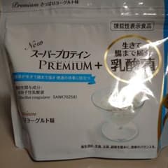 スーパープロテインのサムネイル