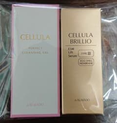 CELLULA アルマード チェルラー ブリリオ 15mlのサムネイル