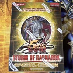 遊戯王 STORM OF RAGNAROK SPECIAL EDITION - メルカリ