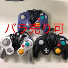 あすか様専用のサムネイル
