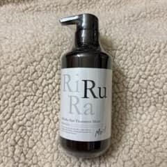 RiRuRa Hair Treatment Moist 500gのサムネイル