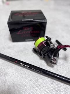 SHIMANO BB-X Larissa 2500DHG 釣り具セットのサムネイル
