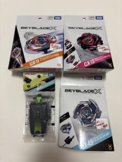 4点セット】UX-11 CX-13 BX-49 BX-51 - メルカリ