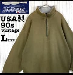 【レア】エルエルビーン　ラッセルアスレチック☆ハーフジップ　スウェット　90sのサムネイル