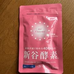 ウェルベスト 新谷酵素のサムネイル