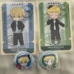 Tokyo Revengers Can Badge Chifuyu Takemichi Enoshima Mission Sticker