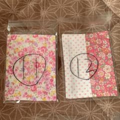 ポケットティッシュケースのサムネイル