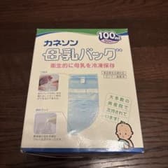 カネソン 母乳バック 100ml 50枚入のサムネイル