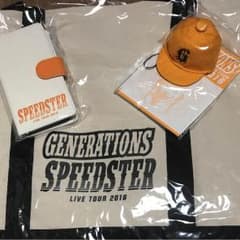 K iki様専用      GENERATIONS  3点セットのサムネイル