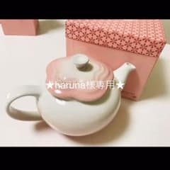 ルクレーゼ  フルール ティーポット パウダーピンクのサムネイル