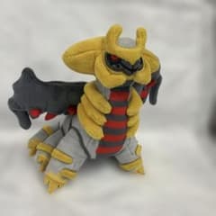 正規品 ポケモンセンター fit ギラティナ アナザーフォルム ぬいぐるみ