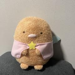 영화 스미코구라시 푸른 달밤의 마호노코 돈까스 마호츠카이 봉제인형 복권