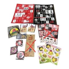 水曜日どうでしょう　グッズのサムネイル