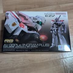 【新品未開封】1/48 RG AV-98Plus (イングラム・プラス)