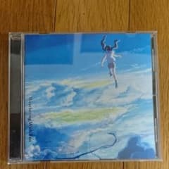 天気の子のサムネイル