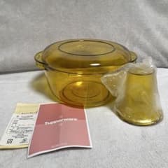 未使用♪タッパーウェア タッパーウェーブ2000丸型コーン付 大 - メルカリ