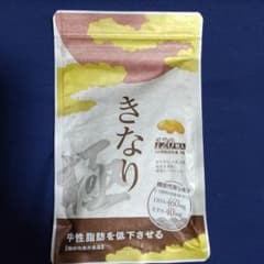 さくらの森   きなり 極のサムネイル