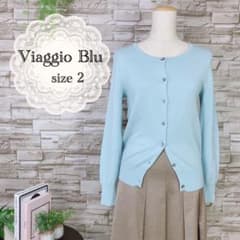 nana様 Viaggo Blu カーディガン　ブルー　オフィスカジュアルのサムネイル