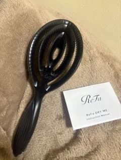 ReFa DRY ME リファドライミーヘアブラシのサムネイル