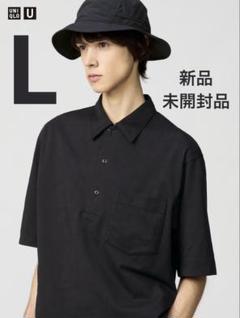新品 未開封品 UNIQLO U エアリズムコットンポロシャツ ブラック