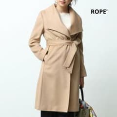 ROPE