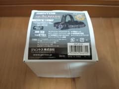 ジェントス GENTOS LEDヘッドライトのサムネイル