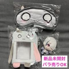 ぶいすぽっ！ 空澄セナ 誕生日記念2025 3点セット - メルカリ