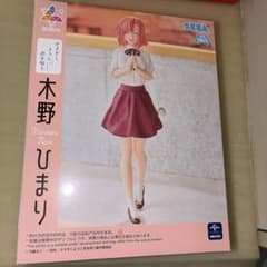 ささやくように恋を唄うLuminasta木野ひまりSunny Spotフィギュア