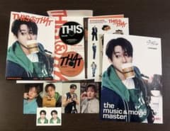 Stray Kids THIS & THAT チャンビンセットのサムネイル
