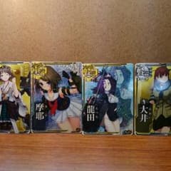 艦これアーケードのサムネイル
