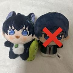 결세일 하라페코 냥코