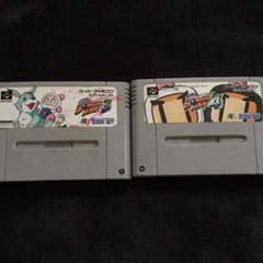 スーパーファミコンソフトのサムネイル