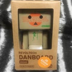 【新品送料込】ダンボー JA愛媛 よつばと！のサムネイル