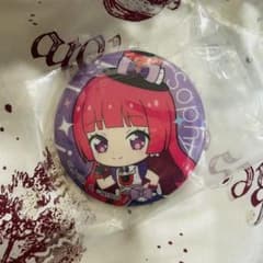 アイカツ　プリパラ　あそーと　そふぃ　缶バッジのサムネイル