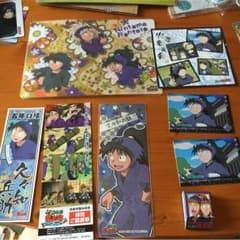 だんご様❤︎専用のサムネイル