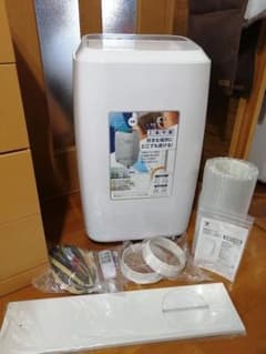 YSMAZEN 移動式クーラー スポットクーラー YEC-J25 未使用 - メルカリ
