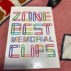 ZONE/ZONE BEST MEMORIAL CLIPSのサムネイル