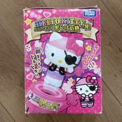 ハローキティ 黒ひげ危機一発 おもちゃ
