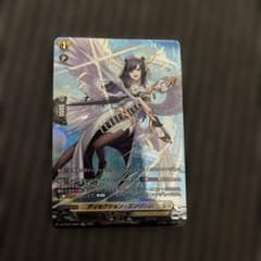 ヴァンガード ディセクション・エンジェル SR プレイ用 - メルカリ