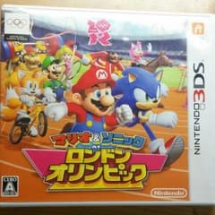 3DS ll マリオアンドソニックアットロンドンオリンピックのサムネイル