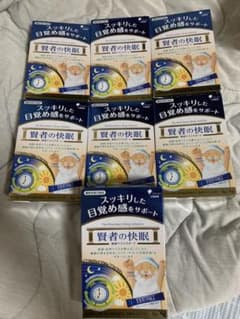 大塚製薬　賢者の快眠のサムネイル