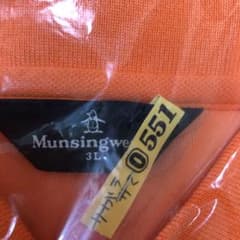 ポロシャツ　半袖　Munsingwear☆のサムネイル