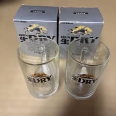 KIRIN 生DRY ガラスジョッキ 2個セットのサムネイル