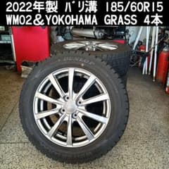 185/60R15 WM02 2022年 GRASS 15インチ ヤリス 185/60R15 WM02 2022年 GRASS 15インチ ヤリス - メルカリ